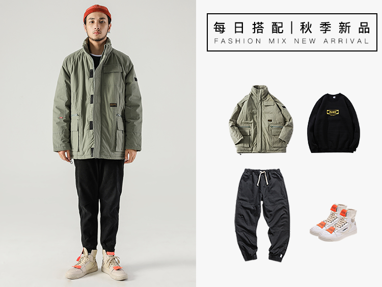 极简主义风格  秋冬玩转极简主义凸显个人风格
