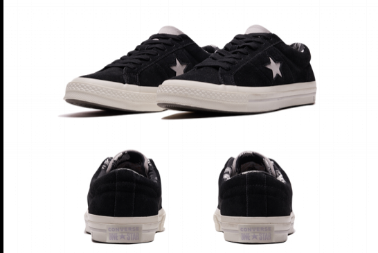 ����ȱЬ�Ӵ��䣿һ˫����ײɫone star�������㣡