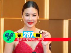 �����ģ�ֻ�������3����