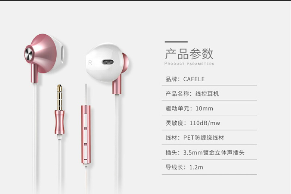 ���ʱ�е����������� �������߽����ǵ��ճ�����