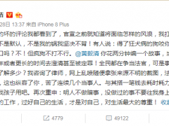 ���Ϻν෢�ķ��ϳ���