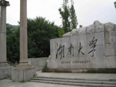 �������ν౻����ѧλ