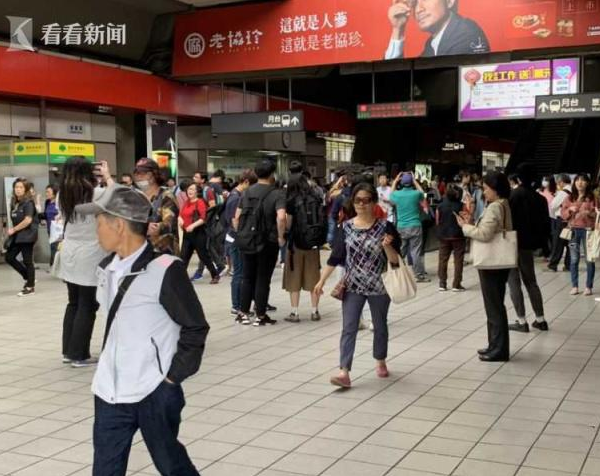 ̨������6.7������ ��̨���½���ѣ����������һ��!