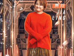 ���Ƽ��������¼