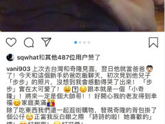 ��ʫʫ����С���ǳ��ɰ�