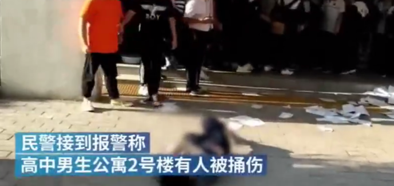 ��ˮһ������ͱ�� ͬѧ��� У԰���軹����������