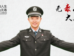 ӡС�������䶾�����ʹ