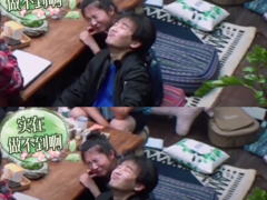 ��������Ǹ���̵ͣ�