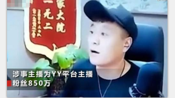 �����飿������٩������ ��������˭���ܵ��ͷ�����