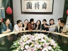 中戏96级聚会照明星云集