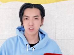 吴亦凡素颜照曝光颜值太高