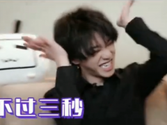 ��������ζ�黰�õ������