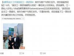 ��ƹٷ���Ӧ��һ���