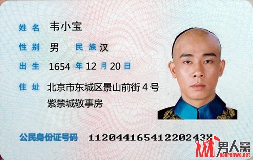 ��㣺ΤС���뿵����֤�����ع�