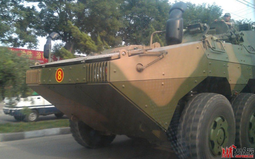ZBD-09ʽսװ