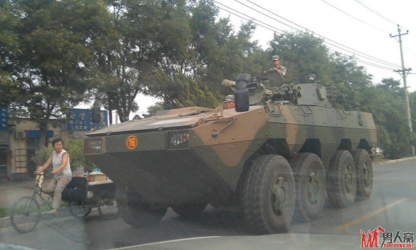 ZBD-09ʽսװ