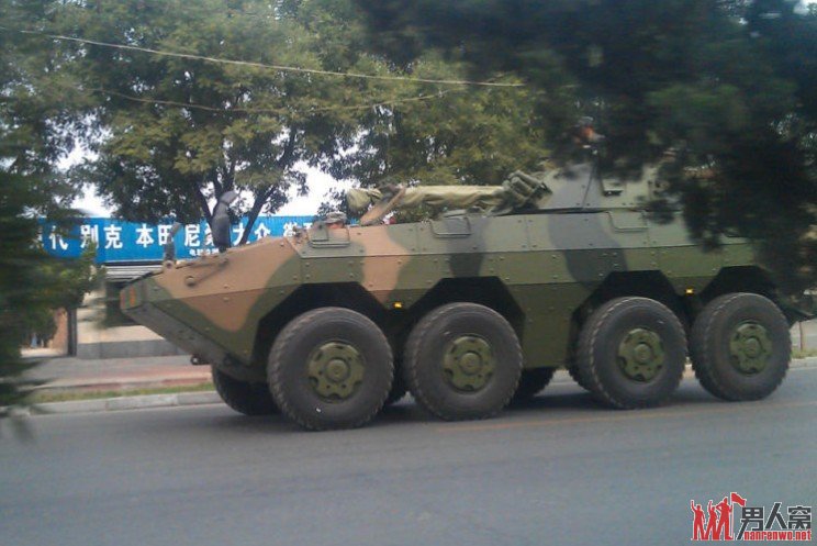 ZBD-09ʽսװ