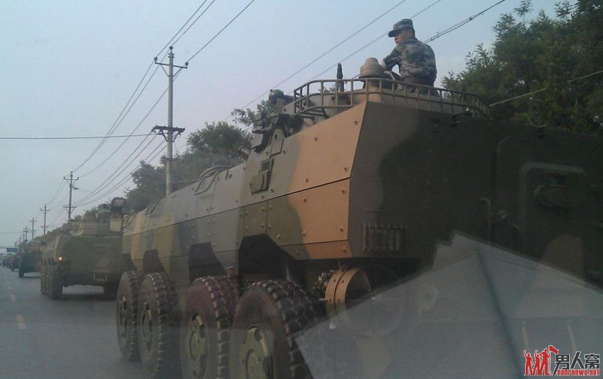 ZBD-09ʽսװ