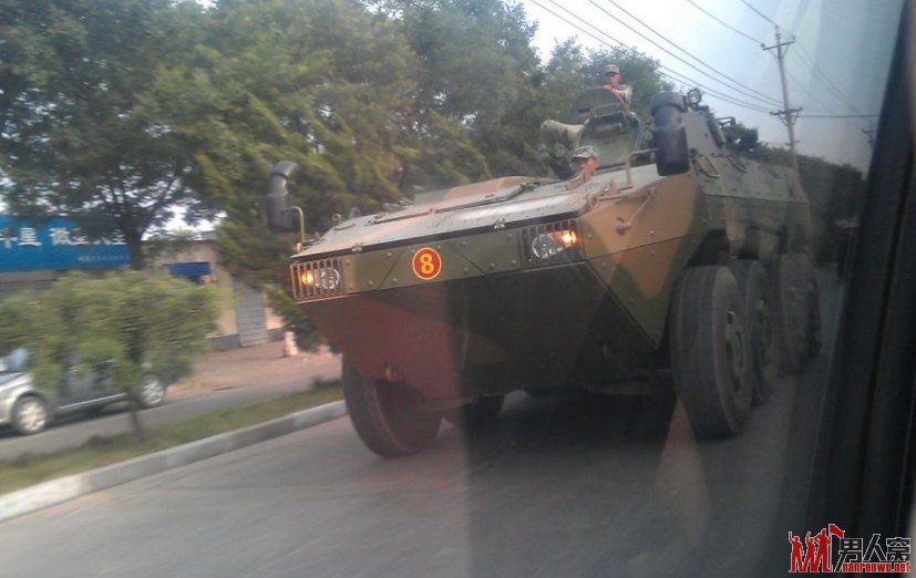ZBD-09ʽսװ