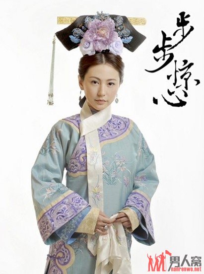 新一代古装“宅男女神”出炉 