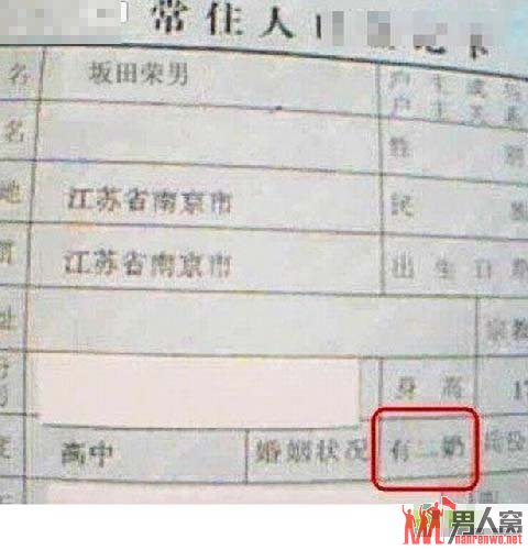 看雷图 请带好避雷针