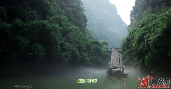 西陵峡腹地 千年沧桑之美