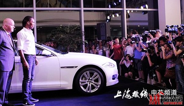 球星德罗巴200万元限量版座驾曝光