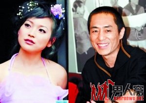 张艺谋的女儿