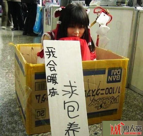内涵图找亮点找到了你一定会 哈哈