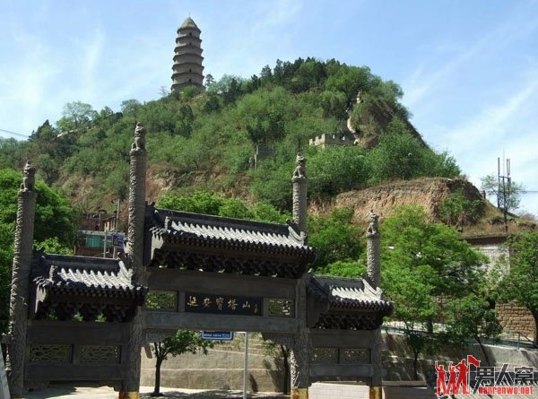 延安宝塔山