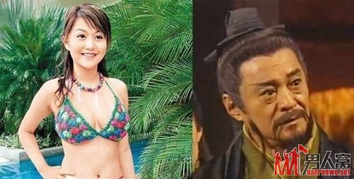 王从希