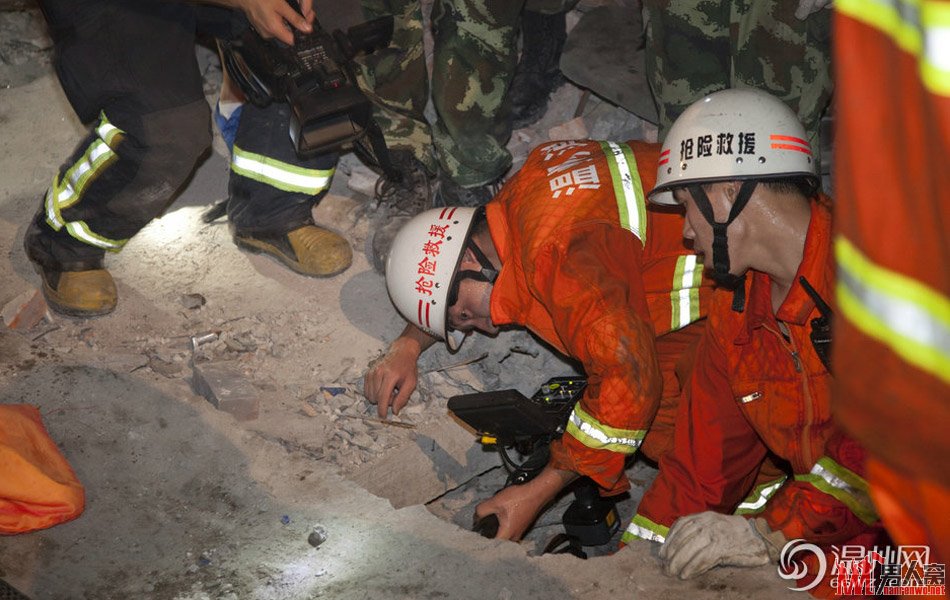 温州爆炸厂房救援全经过