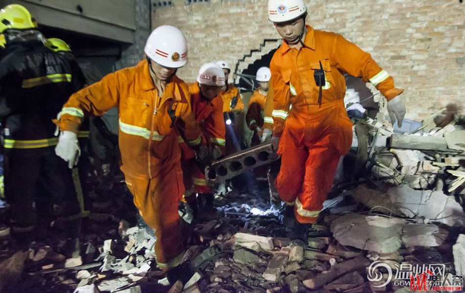 温州爆炸厂房救援全经过