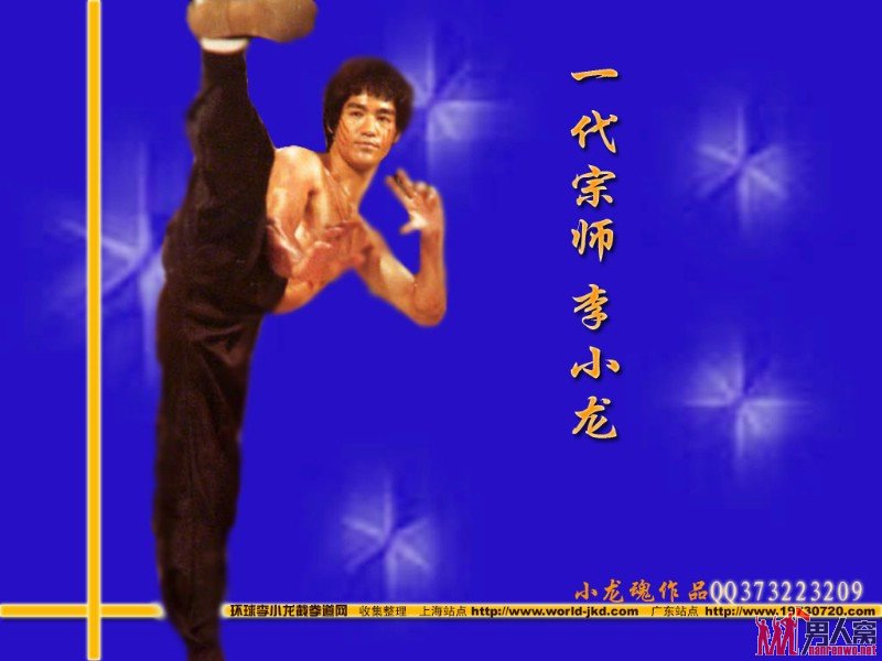 С  