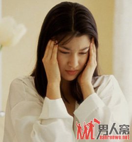 盘点：经常头疼的八大原因