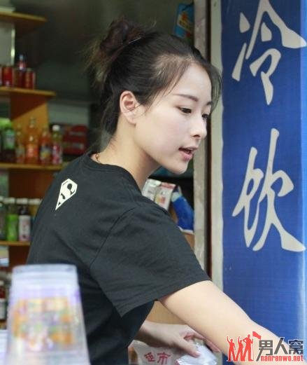 "水晶糕女孩"朱敏