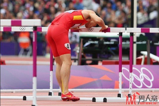 刘翔身陷奴役 站错了起点看不到终点