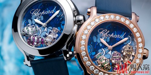 萧邦 Chopard 2012年新推出两款 Happy Fish 腕表