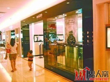 顾客对雷达表质量严重不满 新表一年发生3次故障