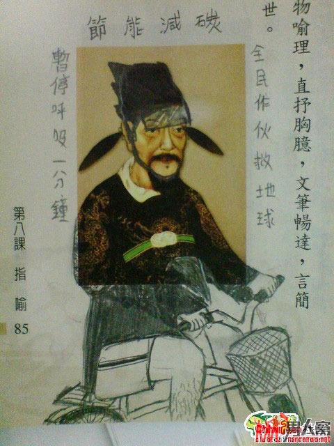 ѧ츳αݳԽPSʦѪ