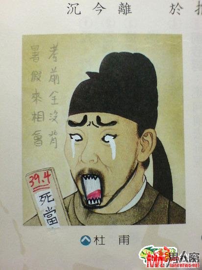 ѧ츳αݳԽPSʦѪ