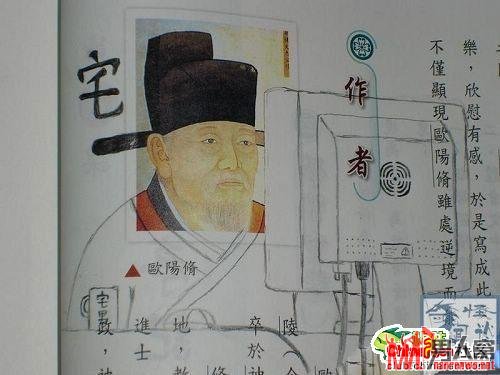 ѧ츳αݳԽPSʦѪ