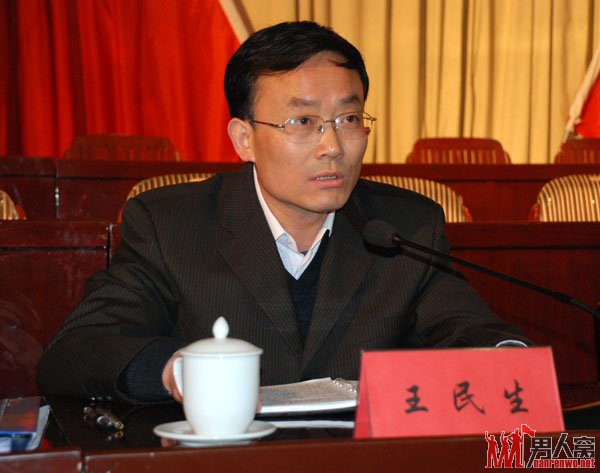 ®ίձ贫 ˳Ϊ