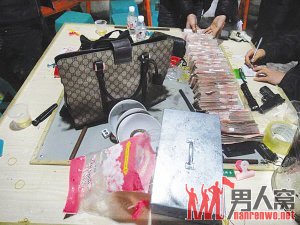 赌博团伙成力股份公司 领导配枪配车纪律严明