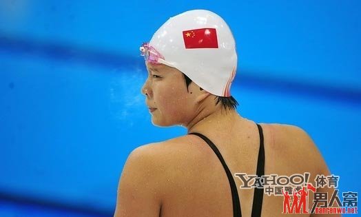 叶诗文