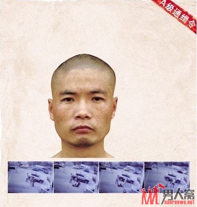 周克华的一生：从小就不满现状 调戏妇女一把好手