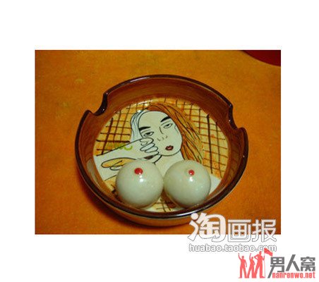 Ȥ豭