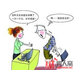 ŮпǮв45 һû