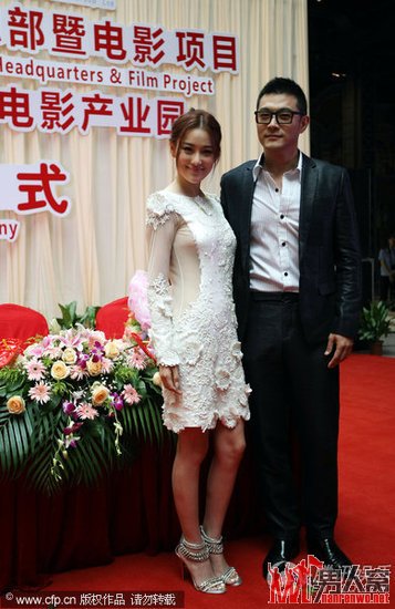 张馨予透视装抢镜