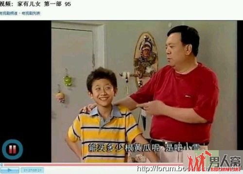 那些让人搞笑不断的字幕哥